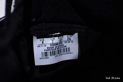 555088-010 - Minimalist Air 1 Jordan High - Retro 323 Jordan Og Air 0929